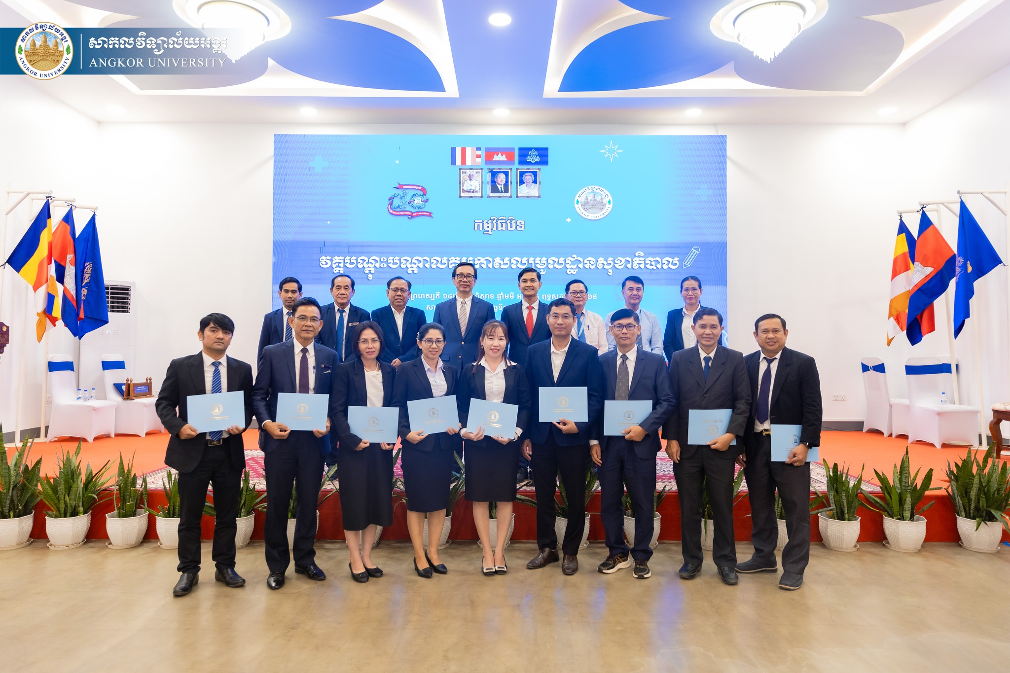 News Image 13