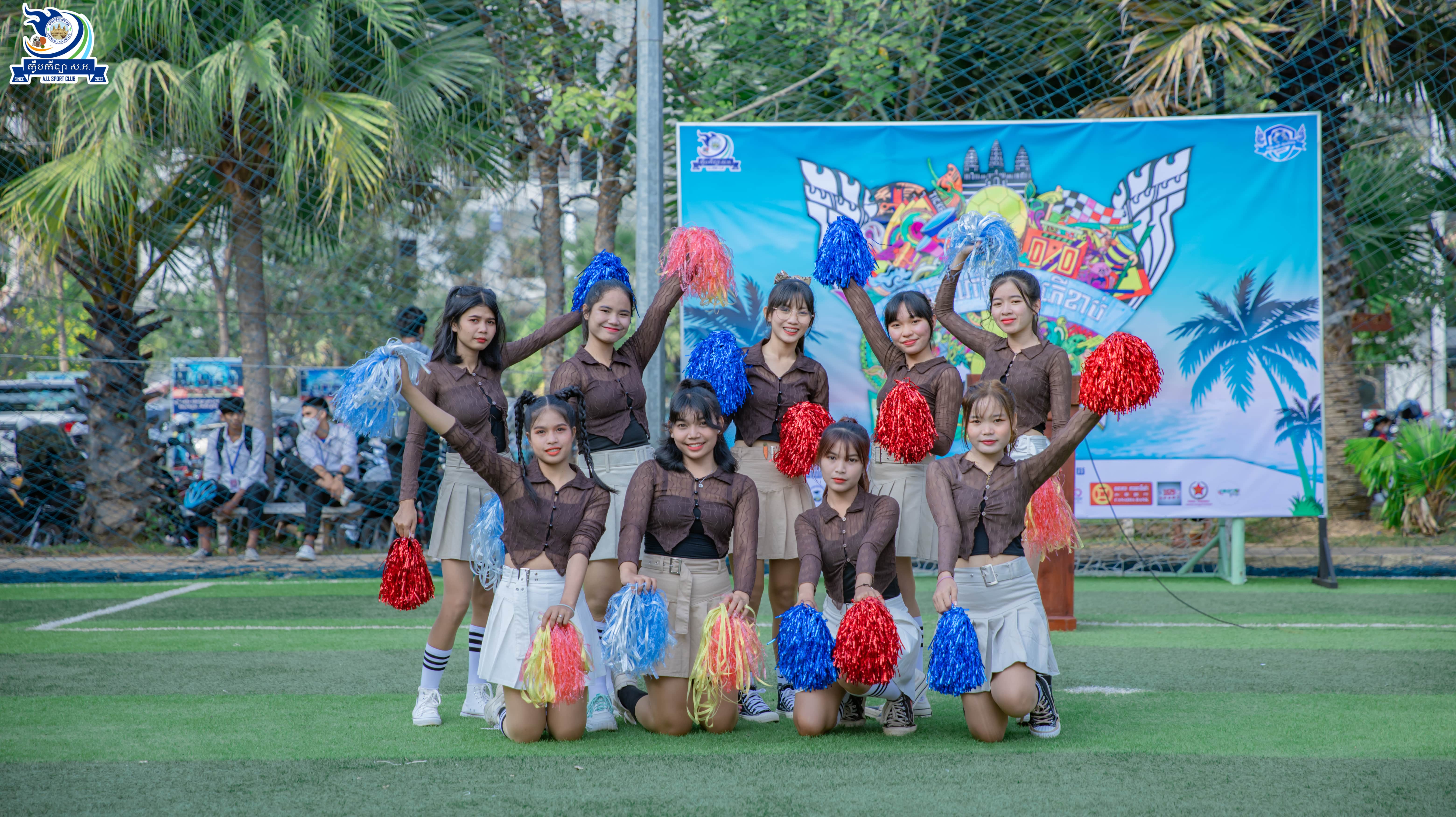 Cheerleading Squad
