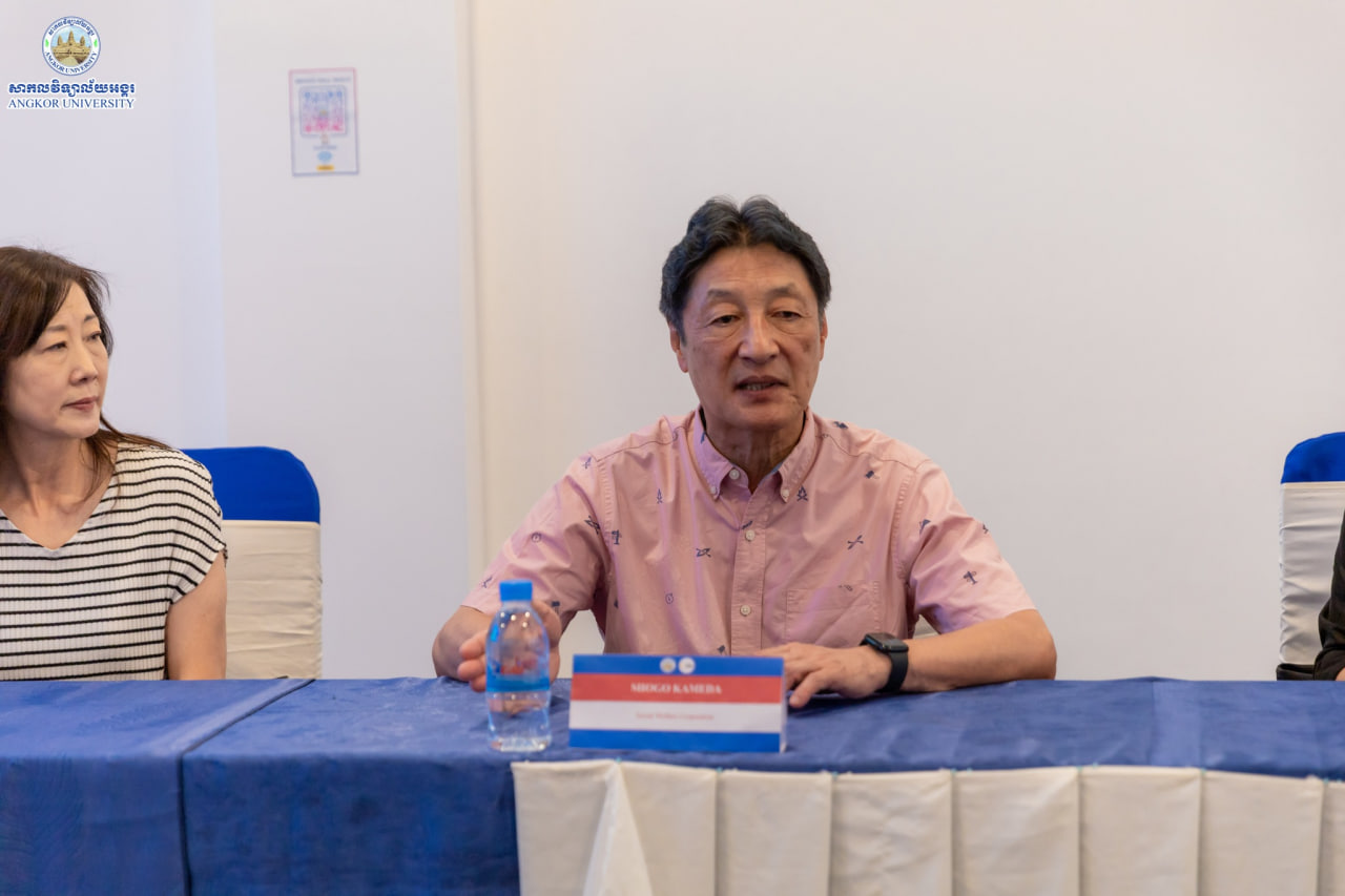 Blog Details