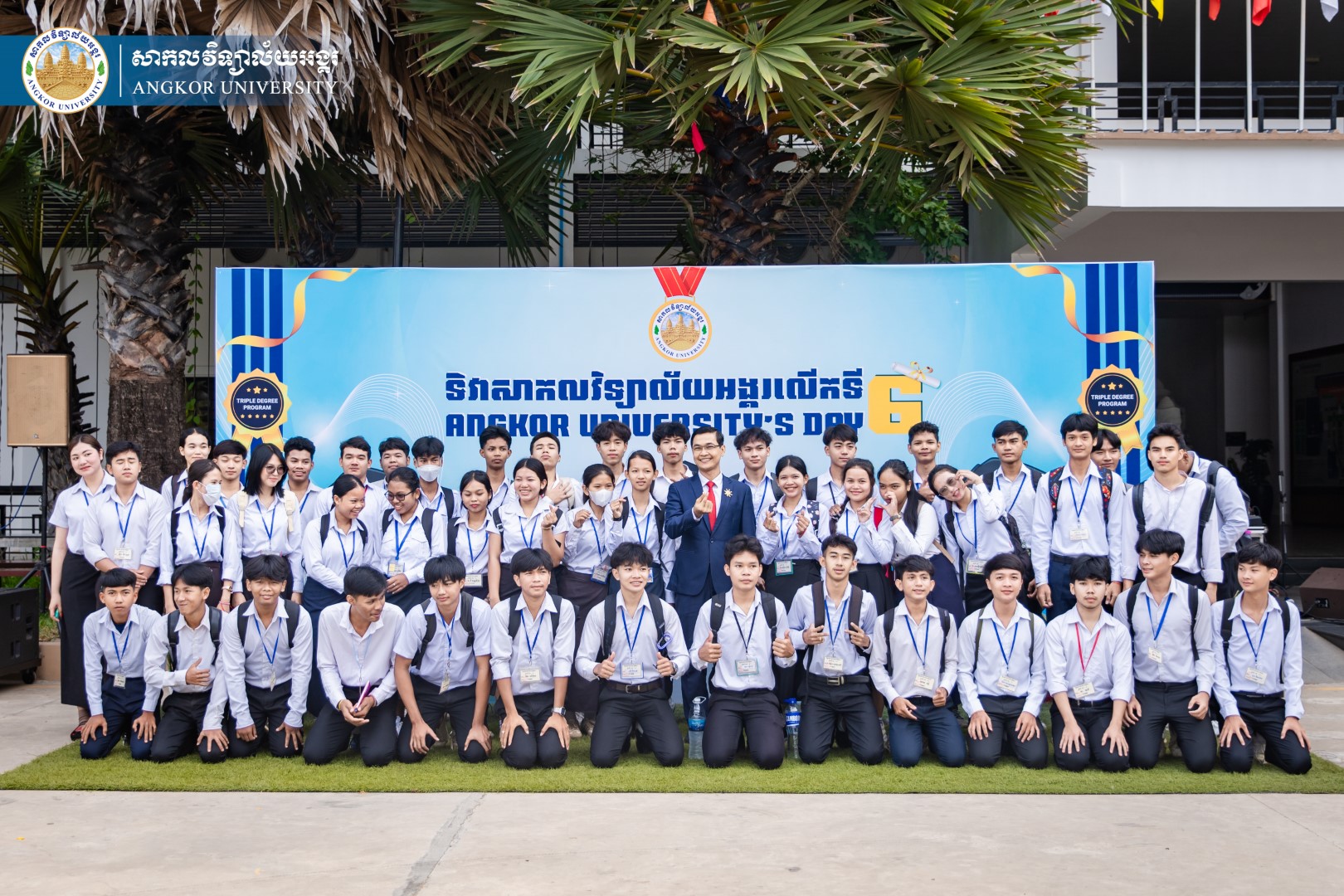News Image 6