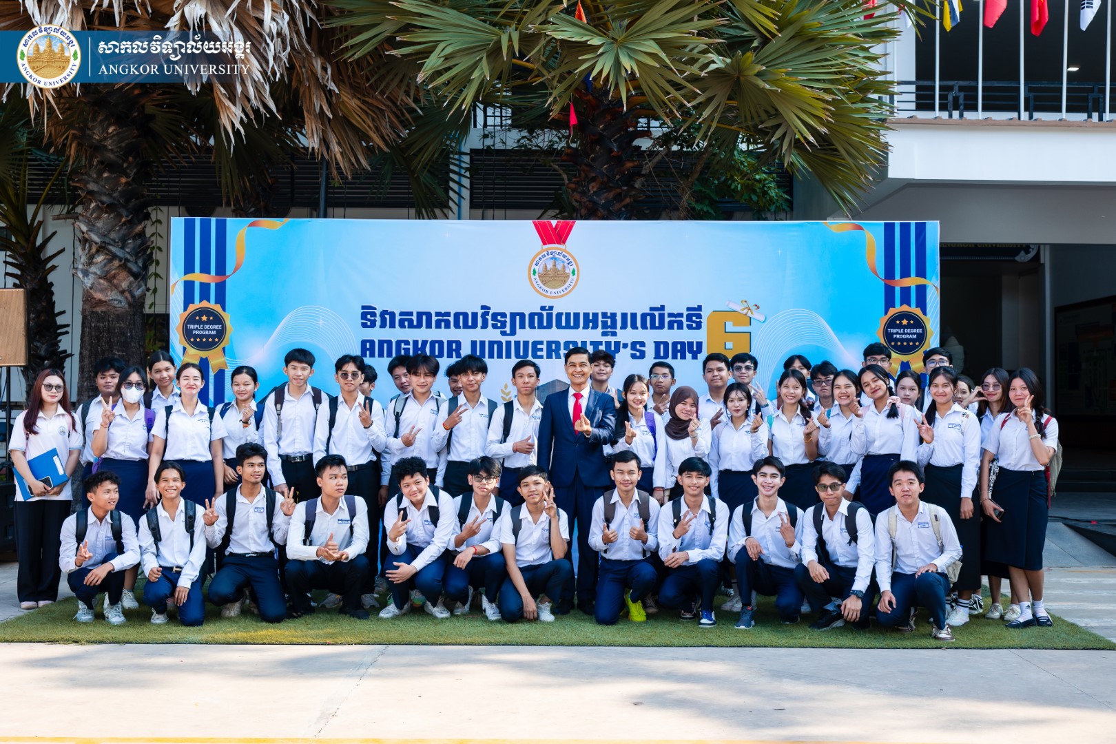 News Image 2
