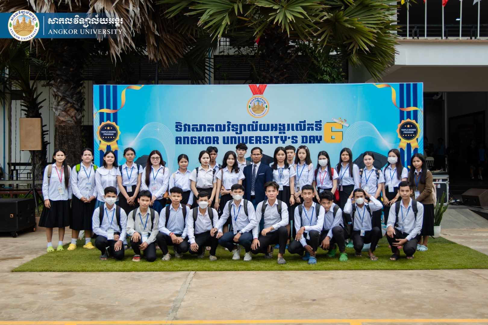 News Image 10