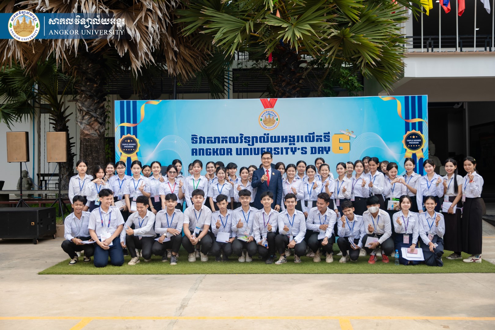 News Image 8