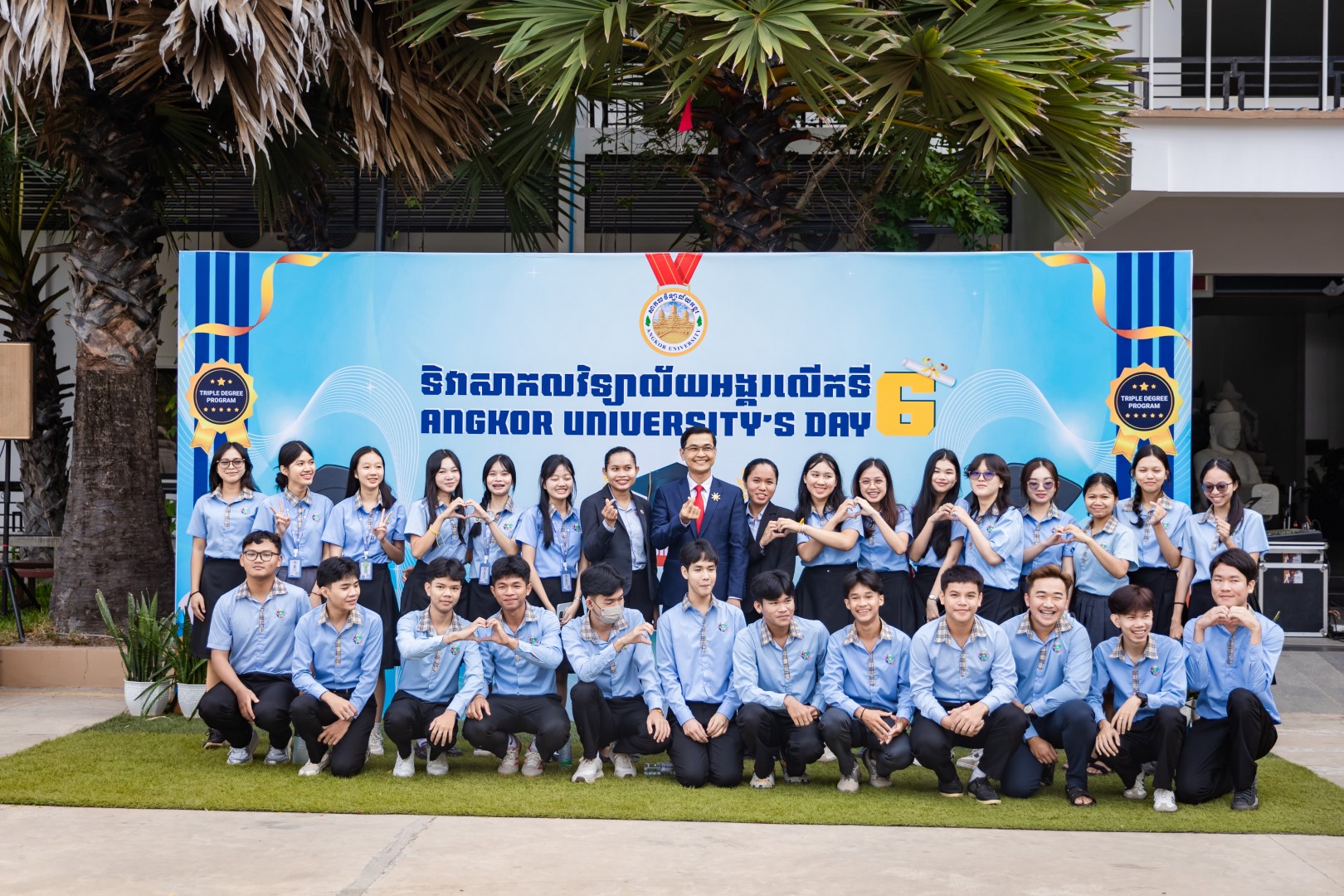 News Image 7