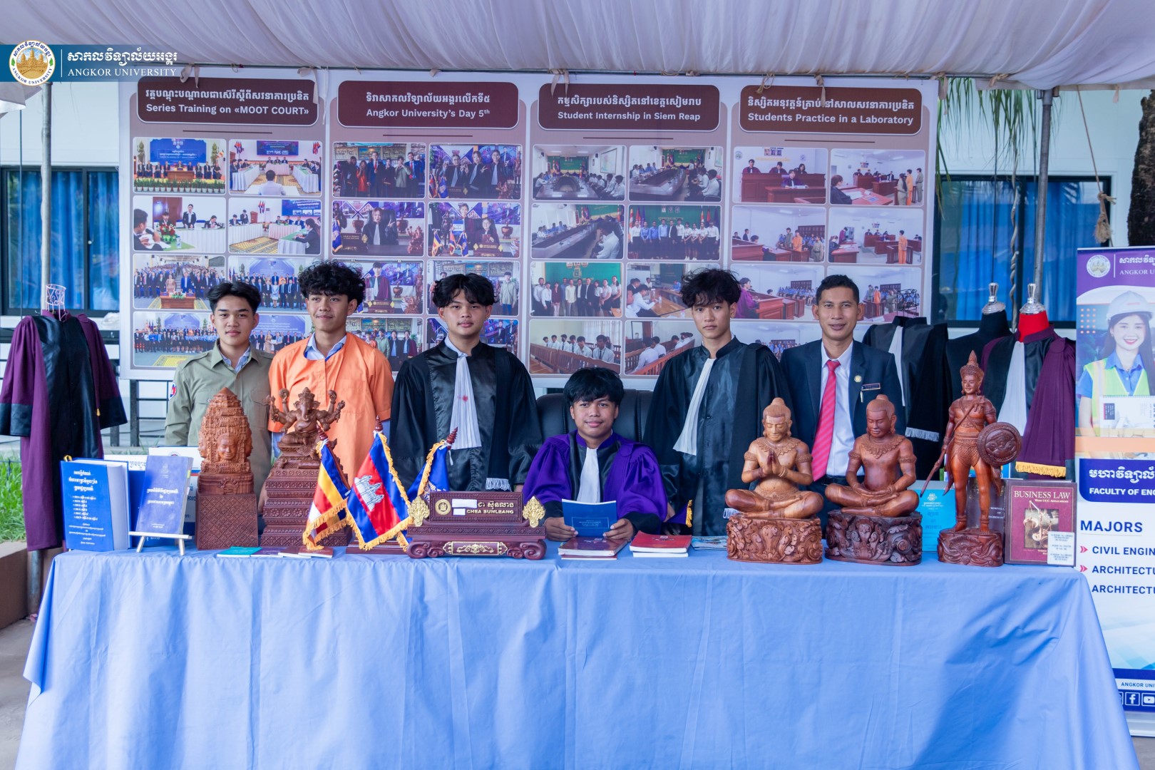 News Image 17