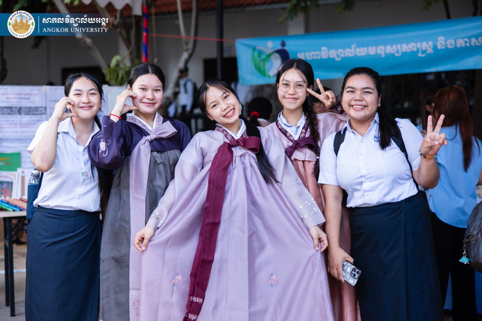News Image 14
