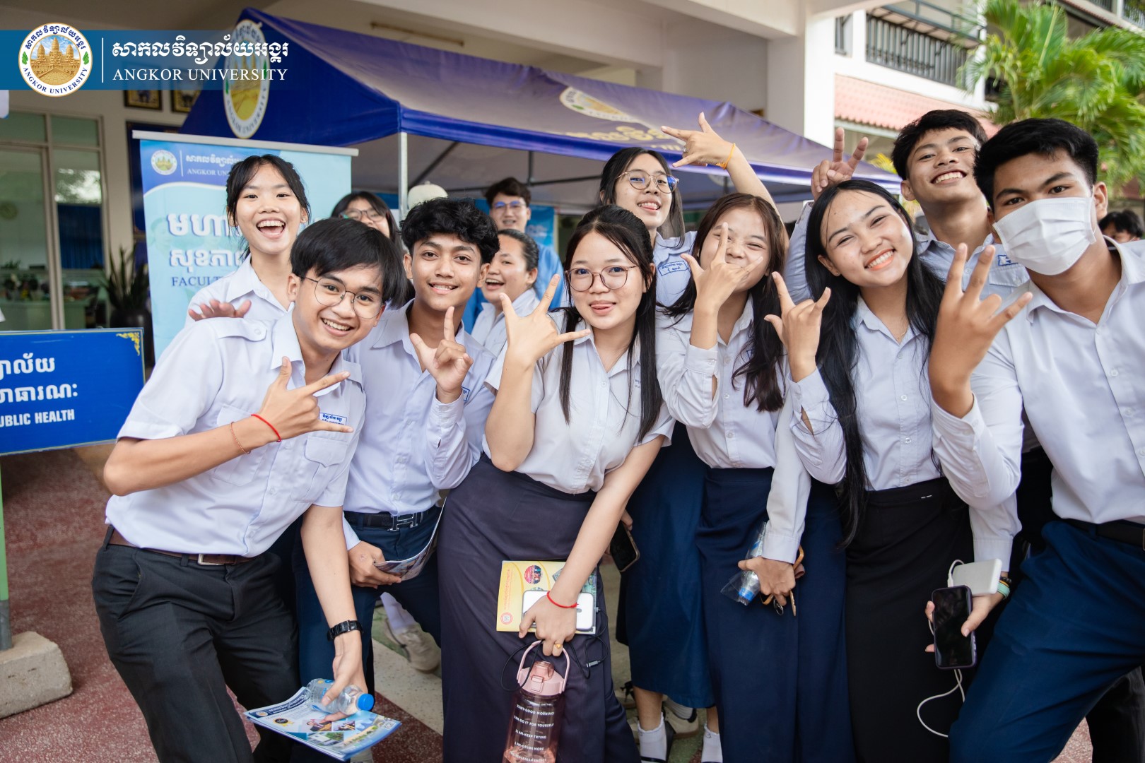 News Image 15