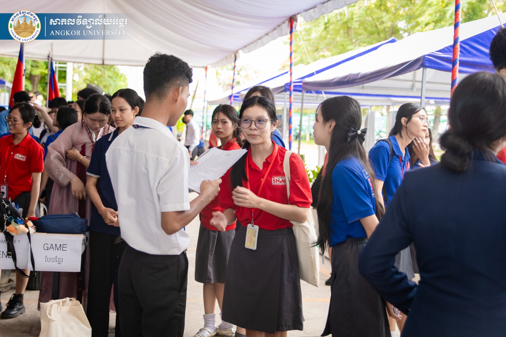 News Image 23