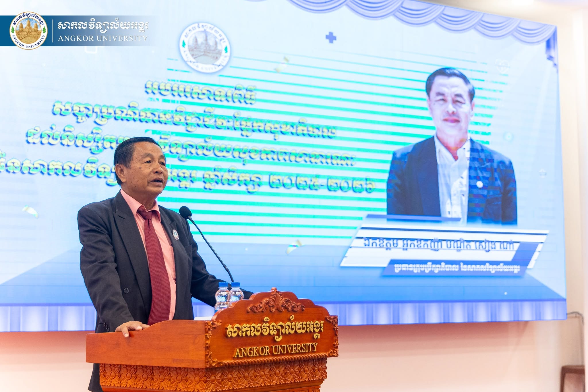 News Image 0
