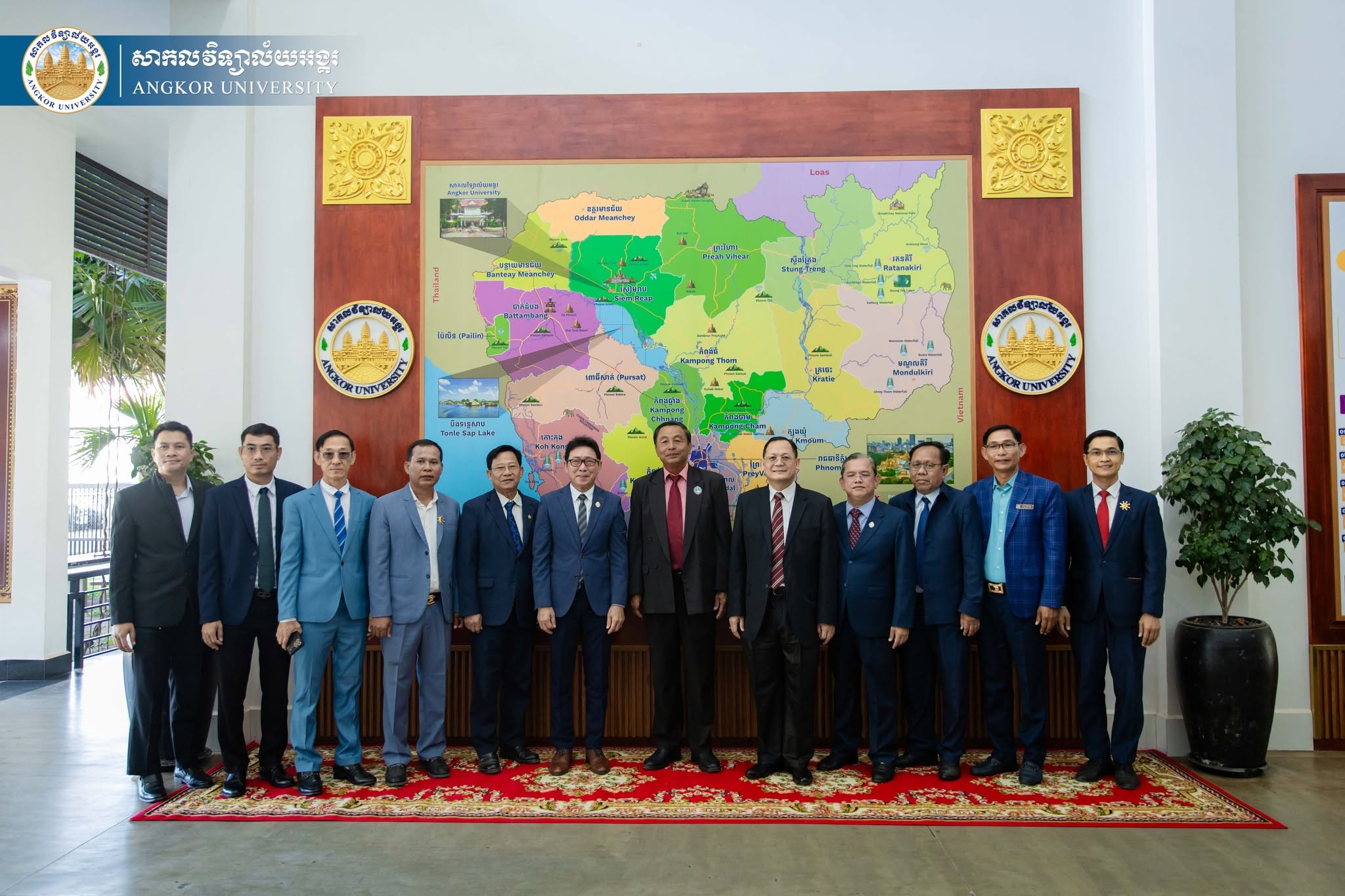 News Image 8