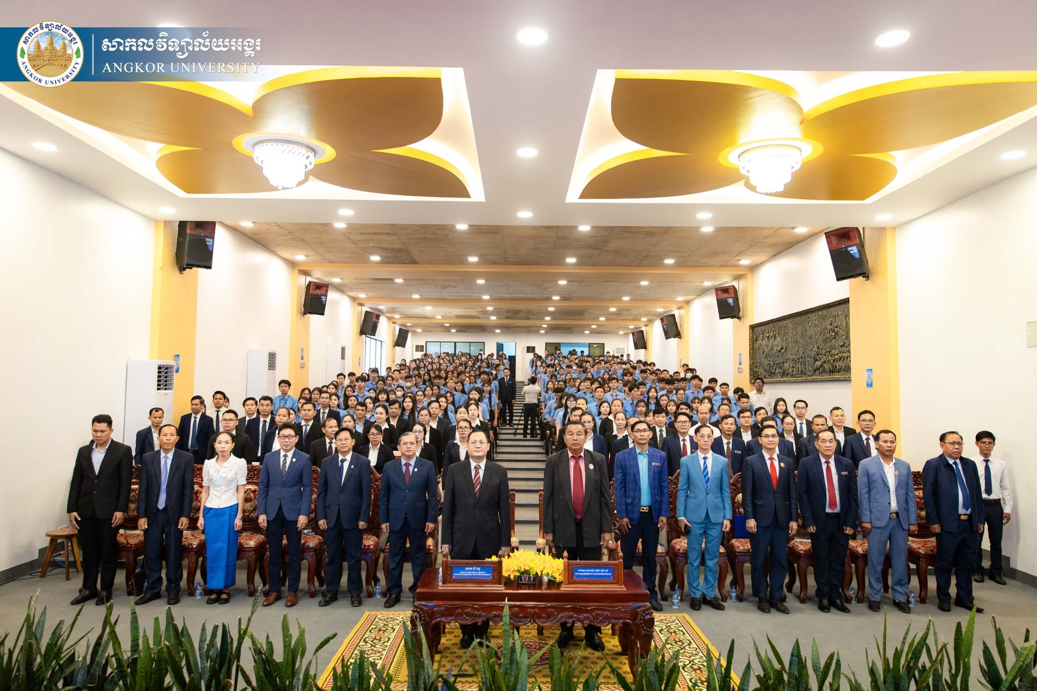 News Image 9