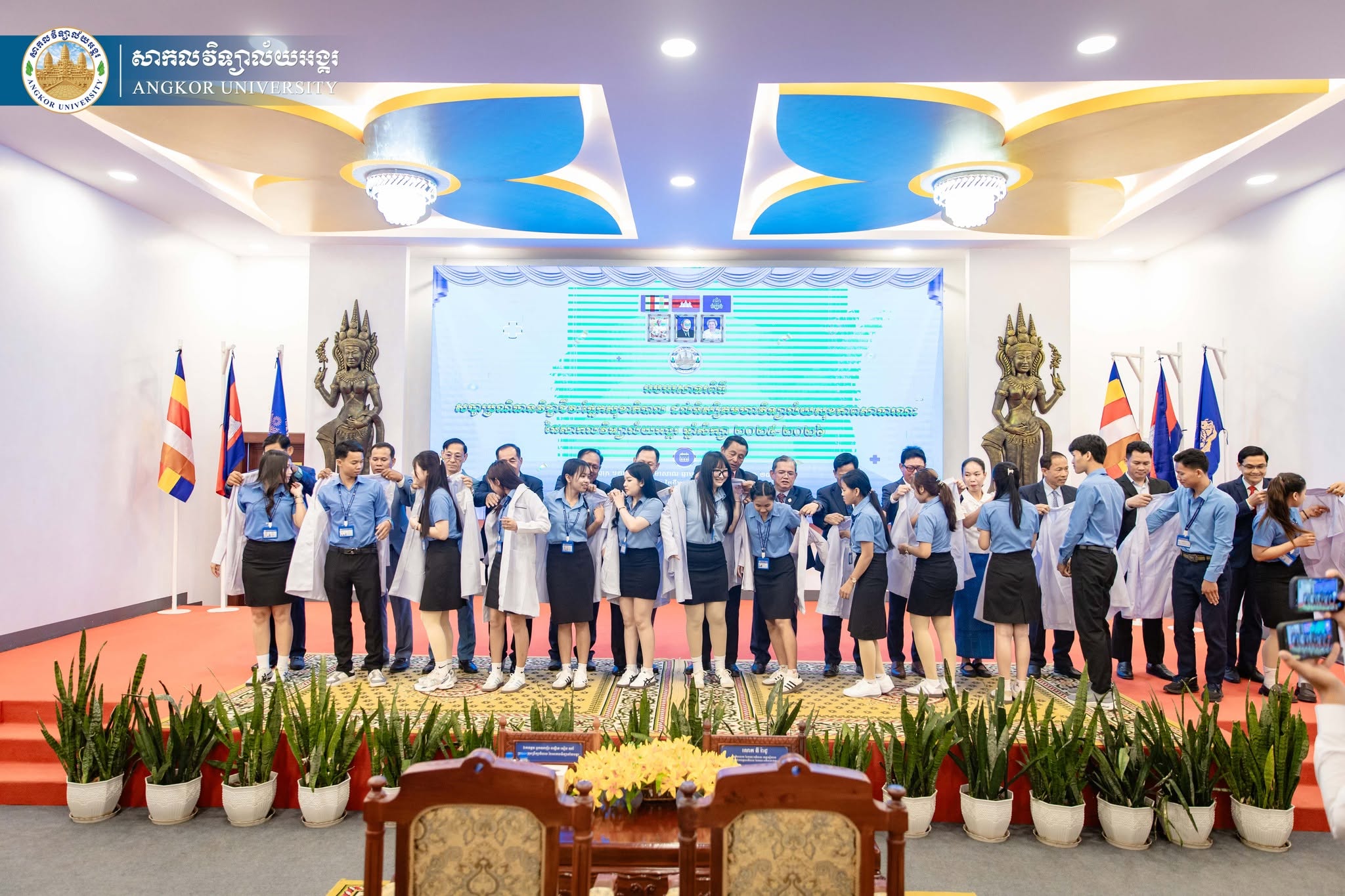 News Image 10
