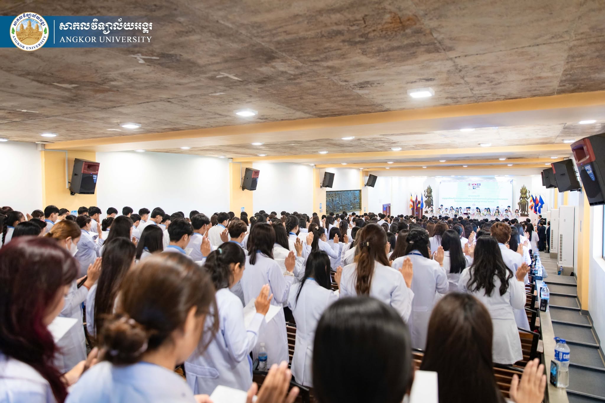 News Image 12