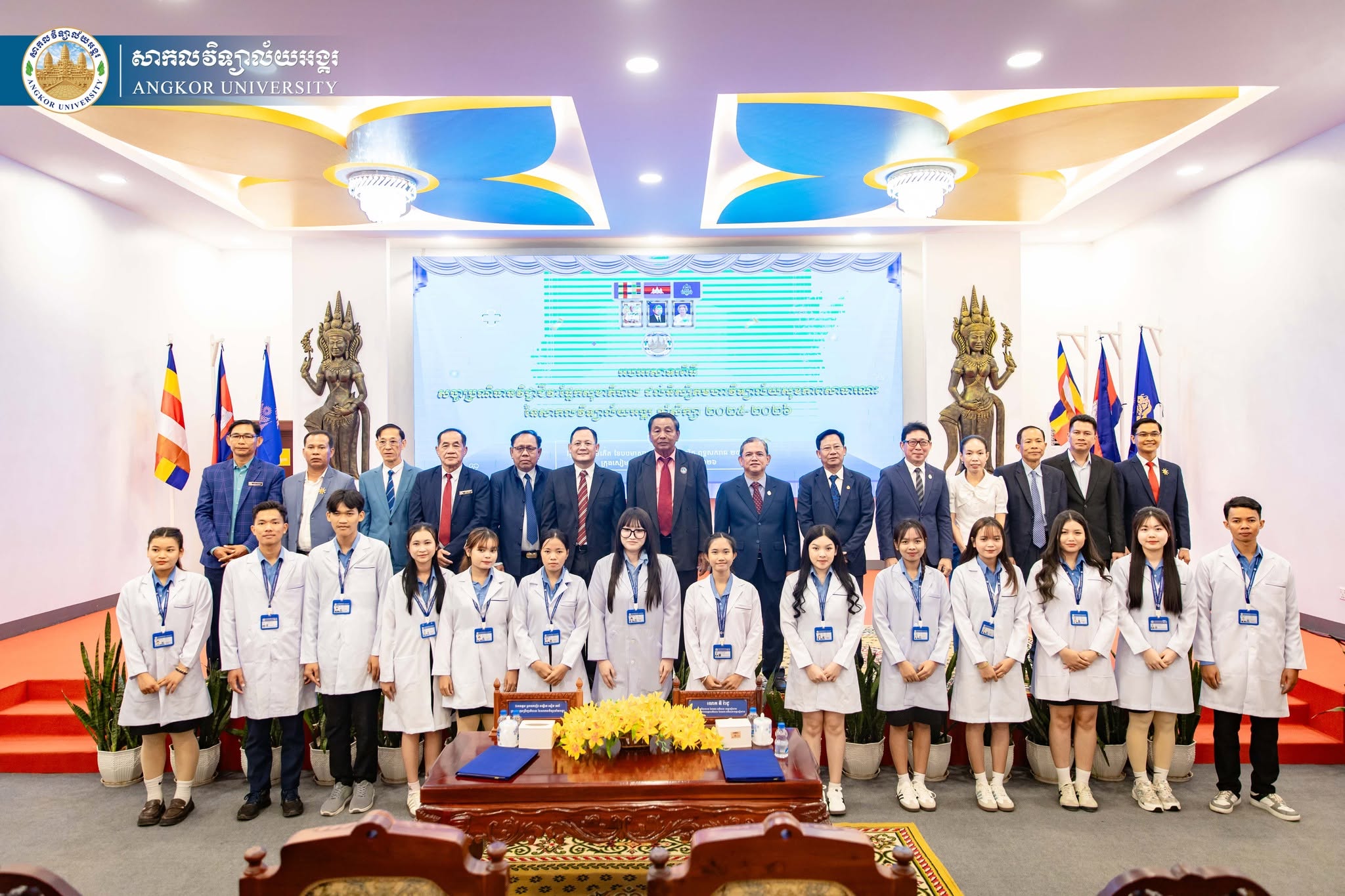 News Image 13