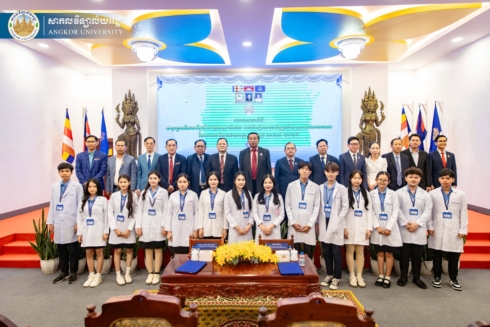 News Image 14