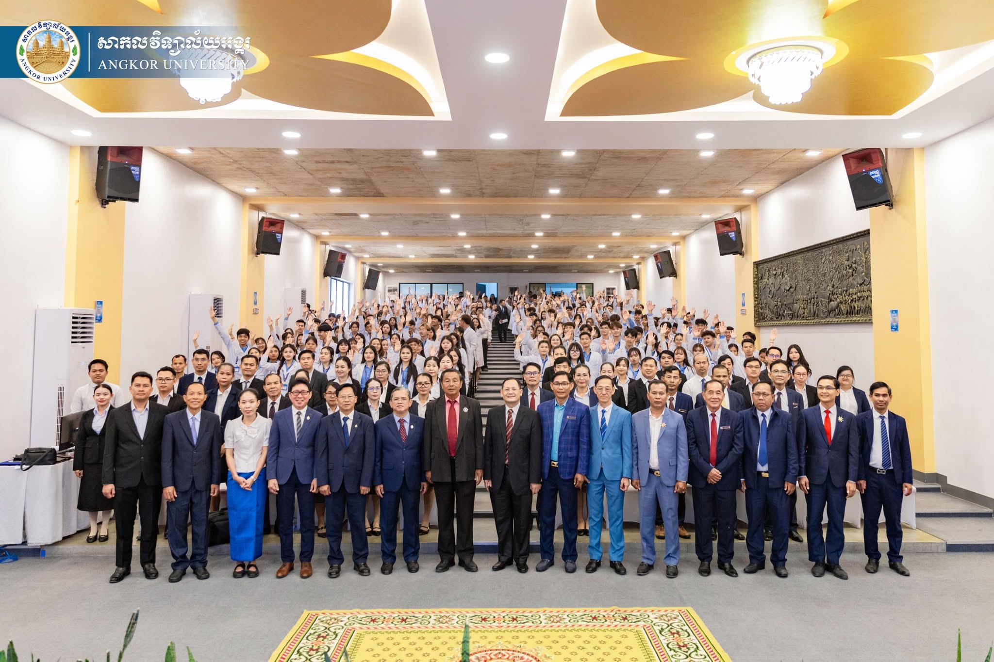 News Image 17