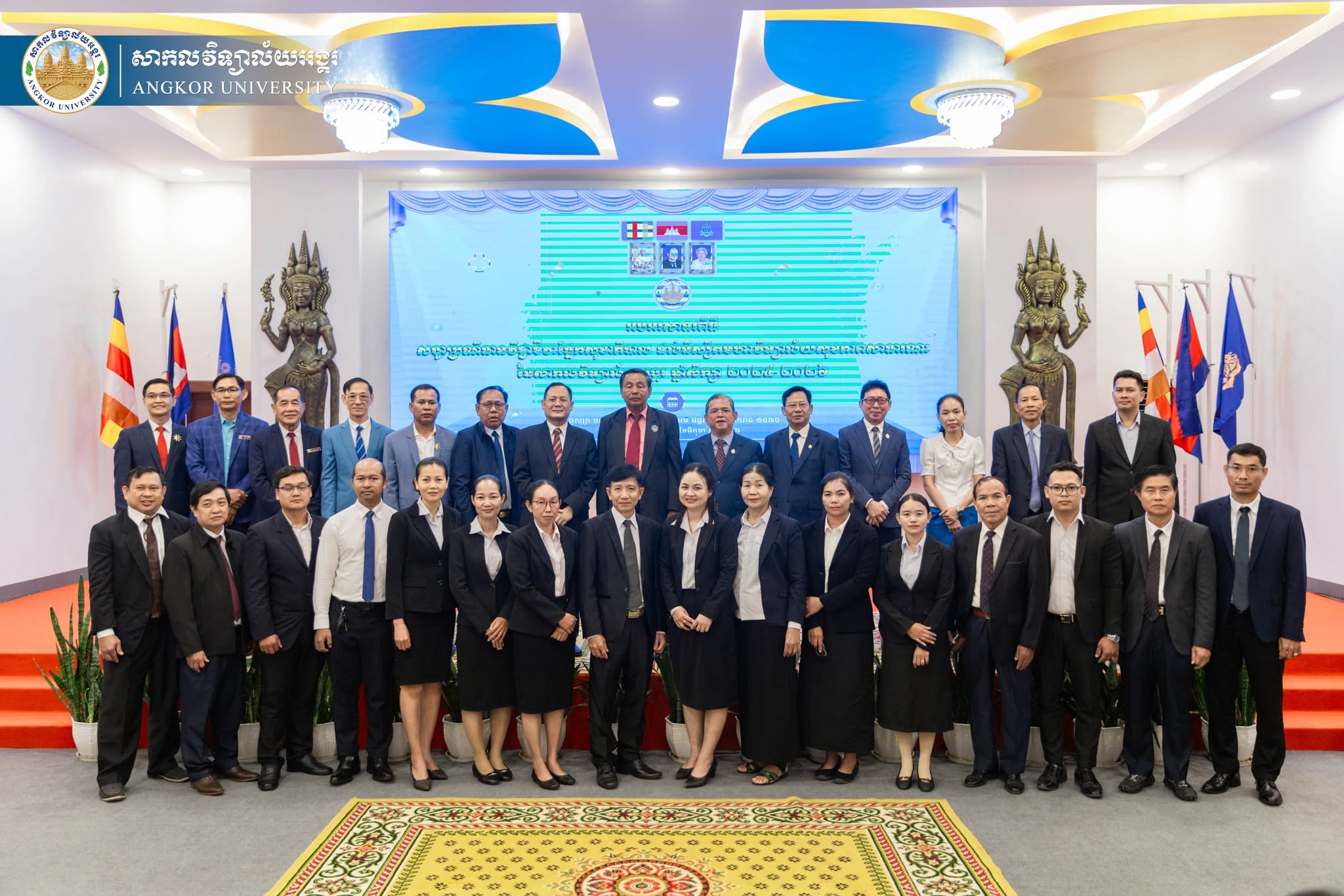 News Image 18