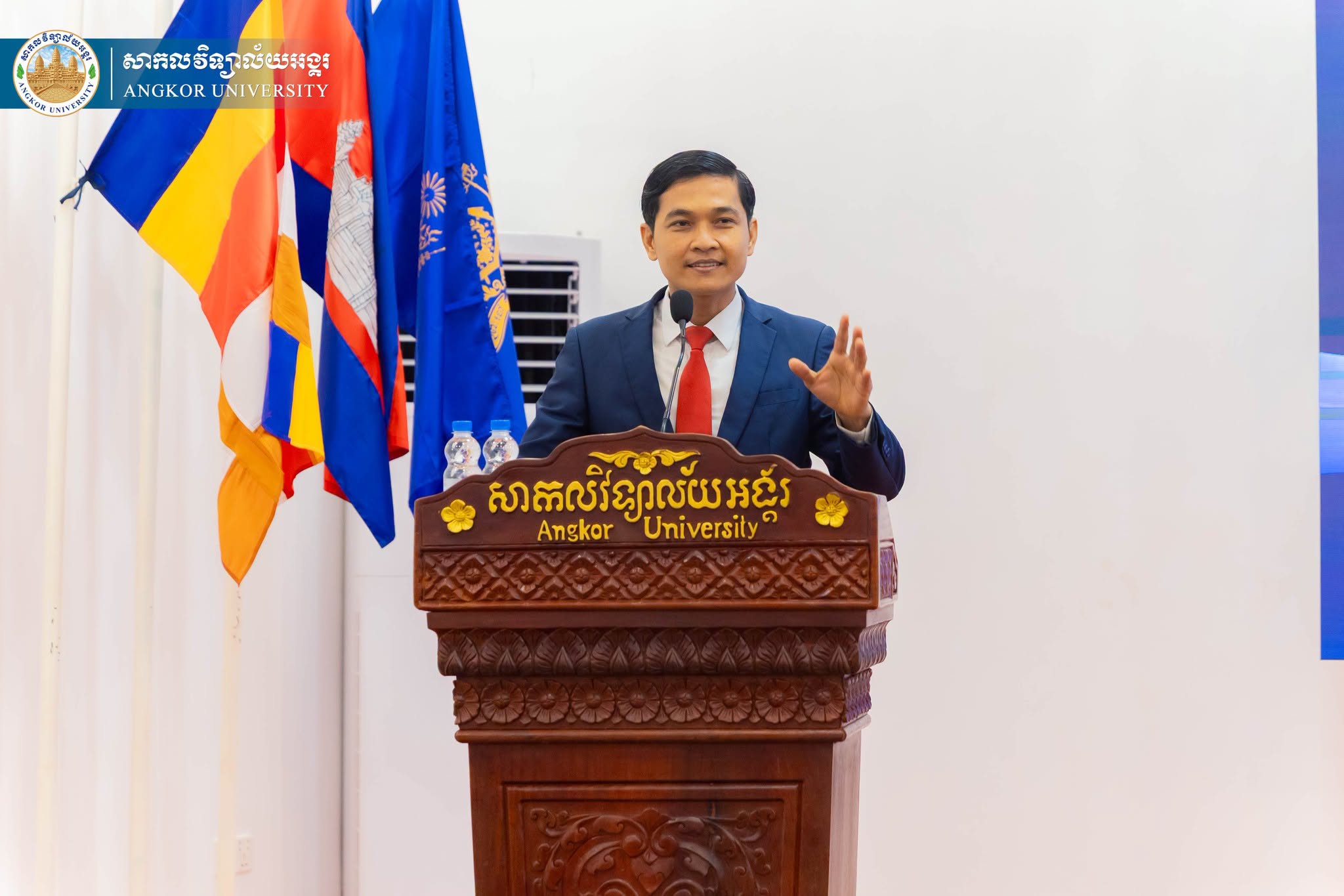 News Image 1