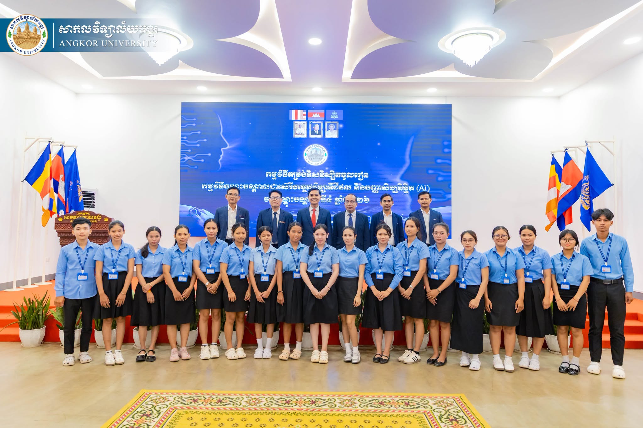 News Image 11