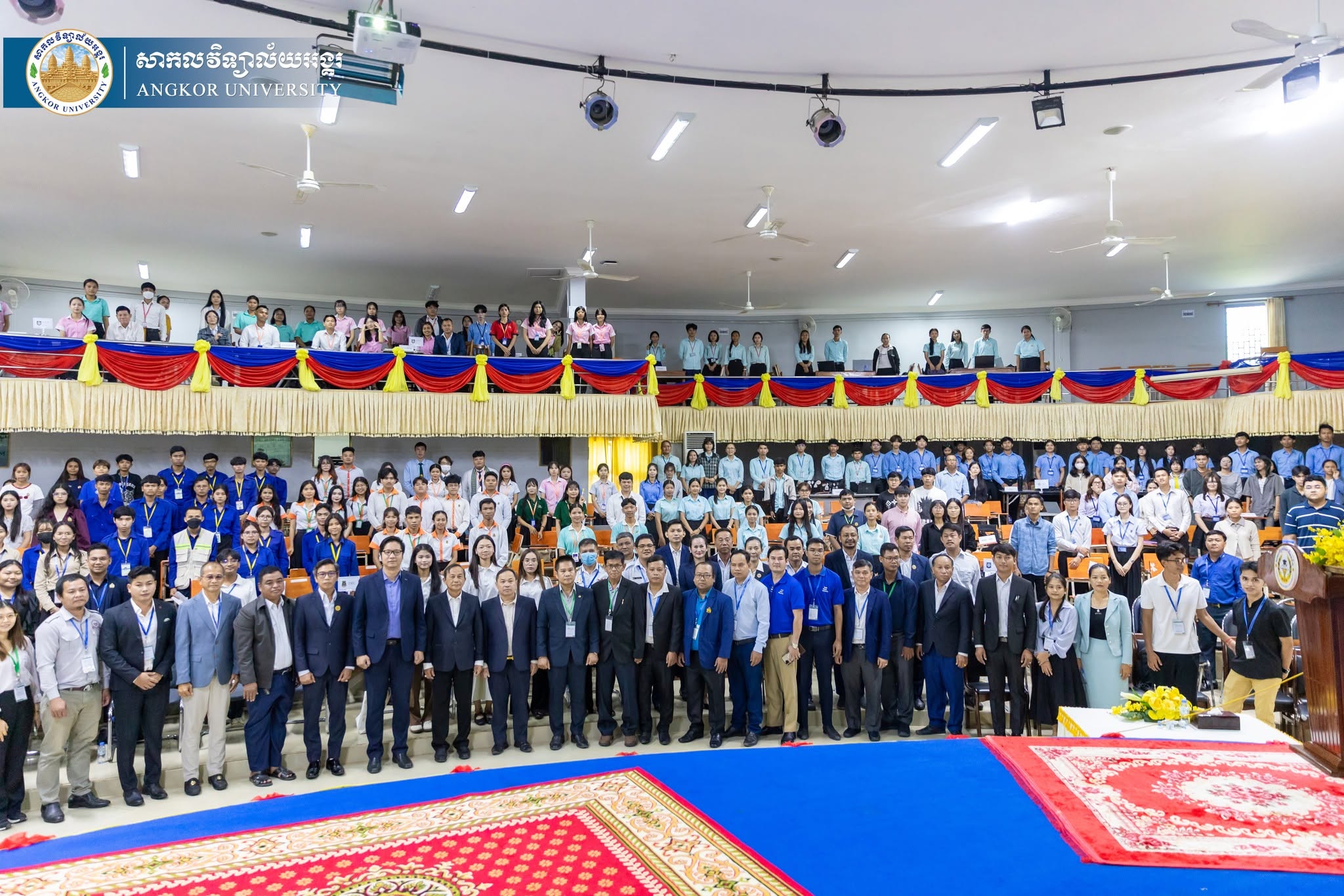 News Image 11
