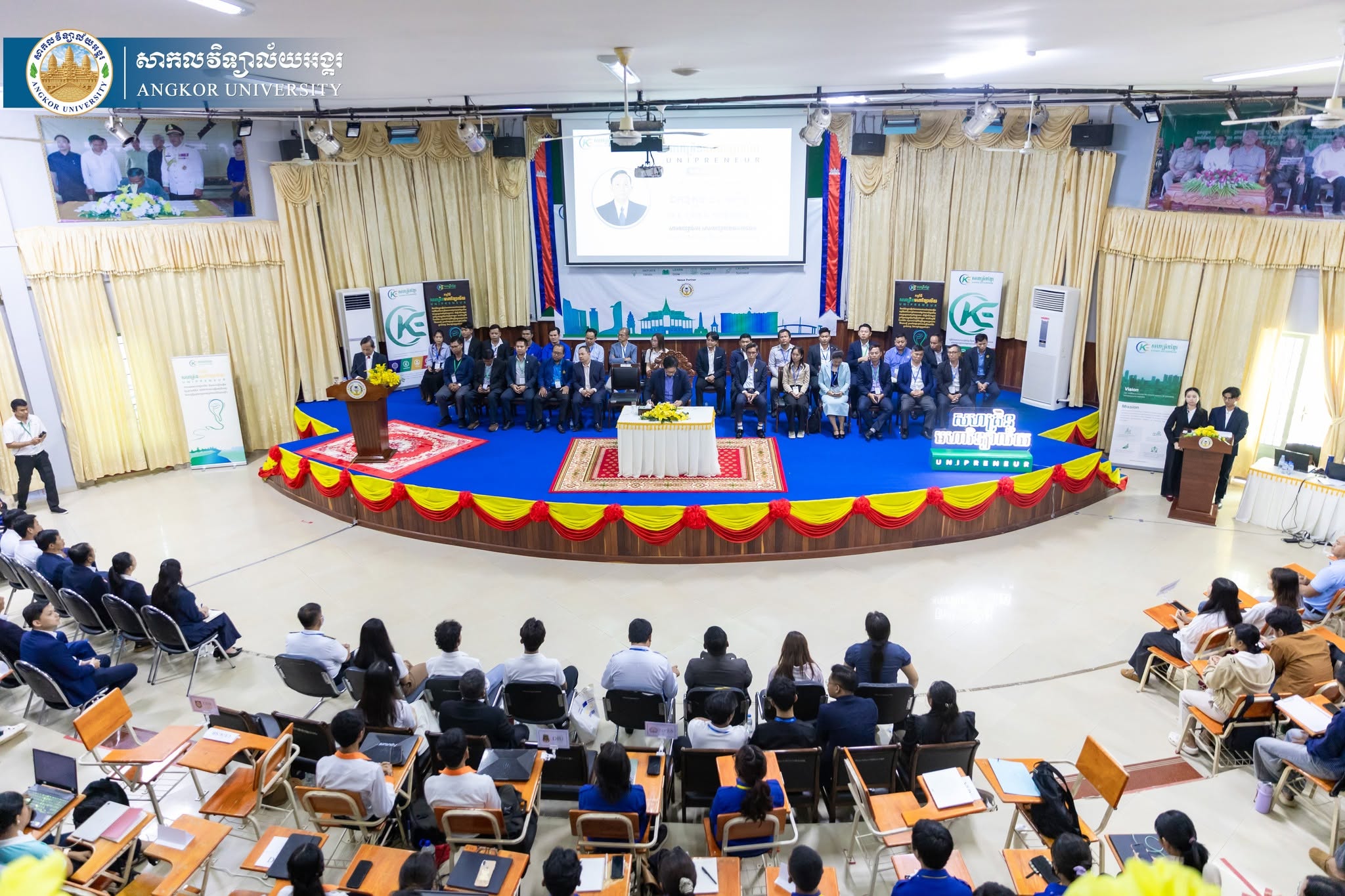 News Image 12