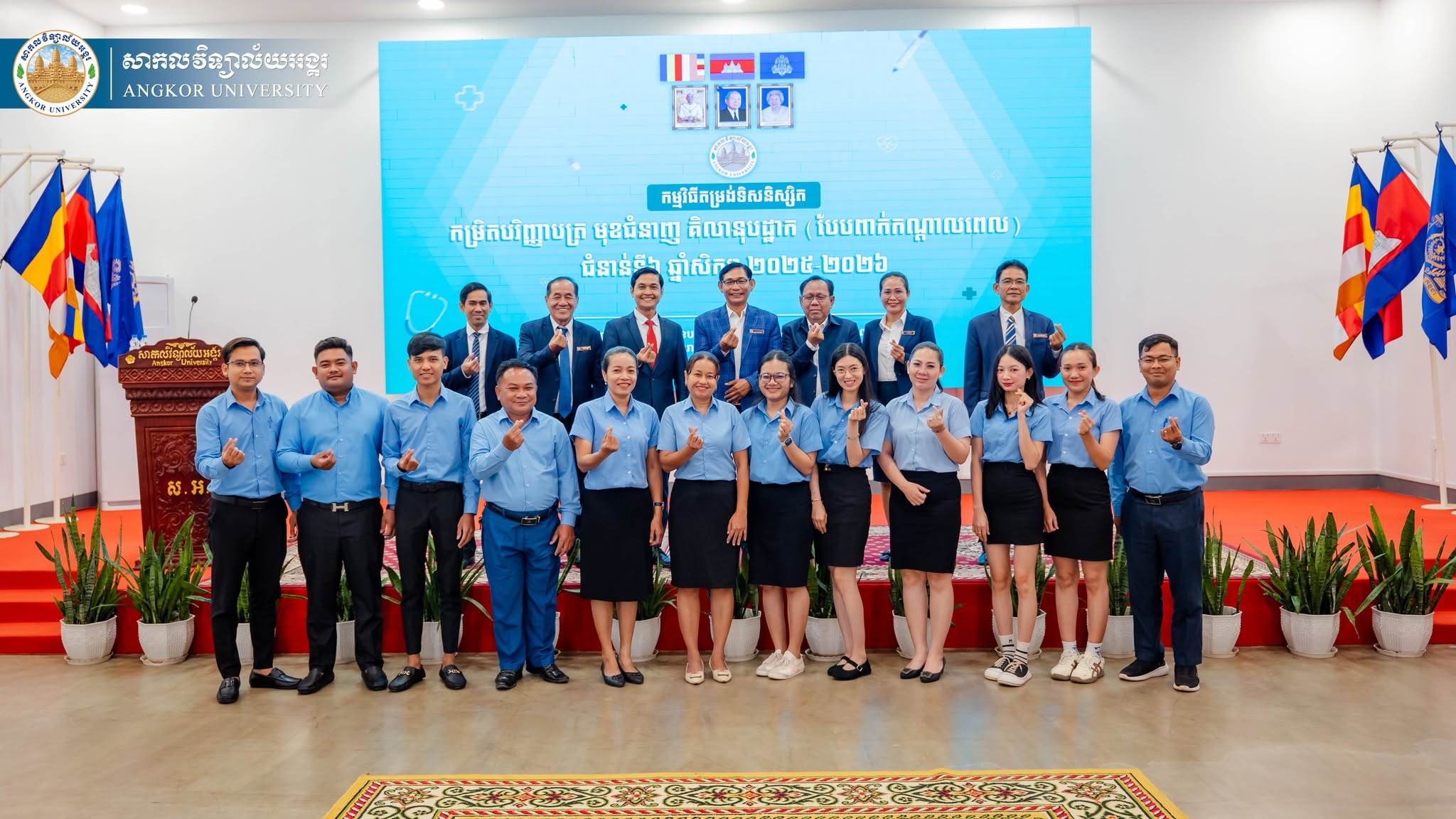 News Image 10