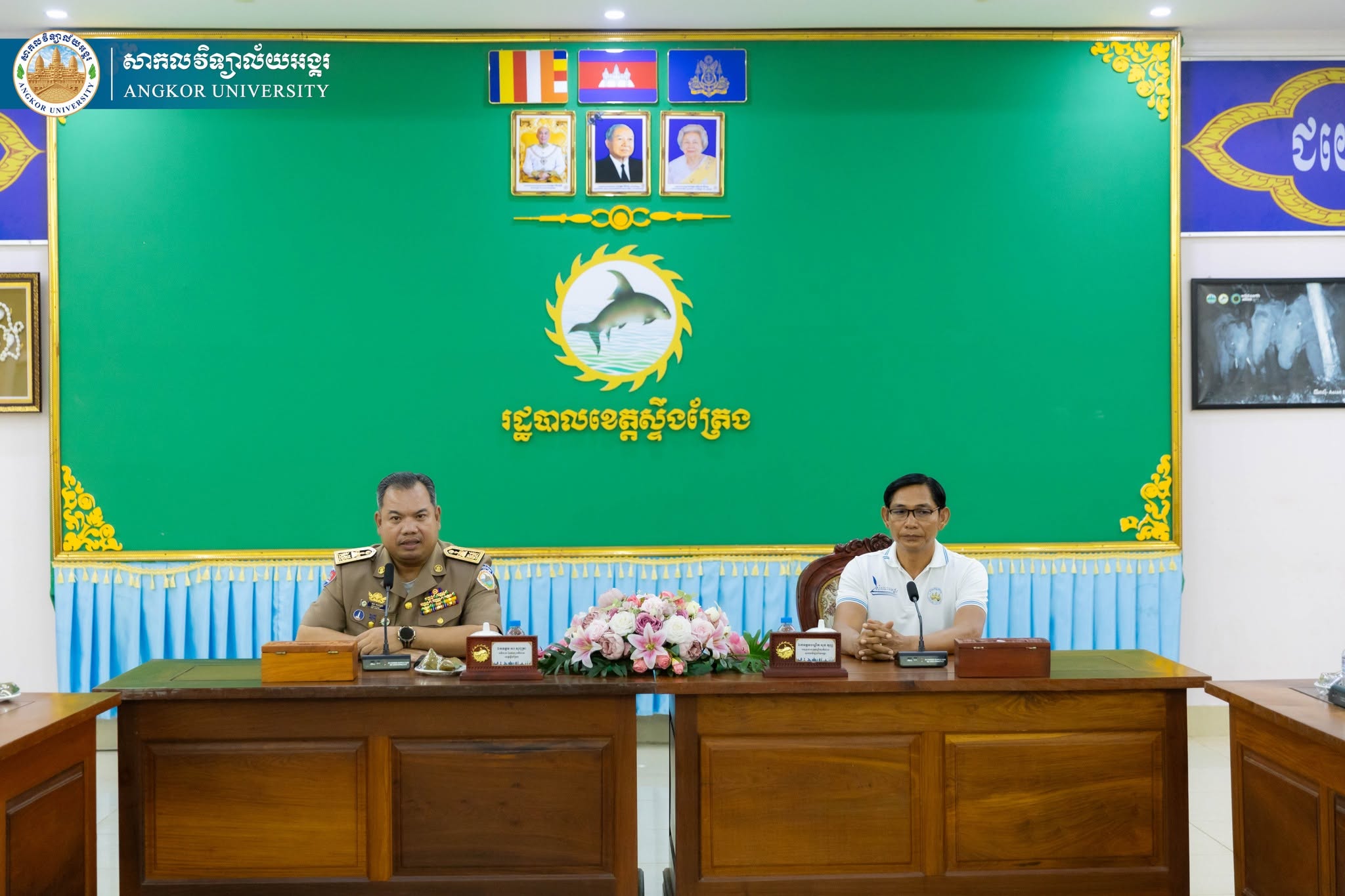 News Image 1