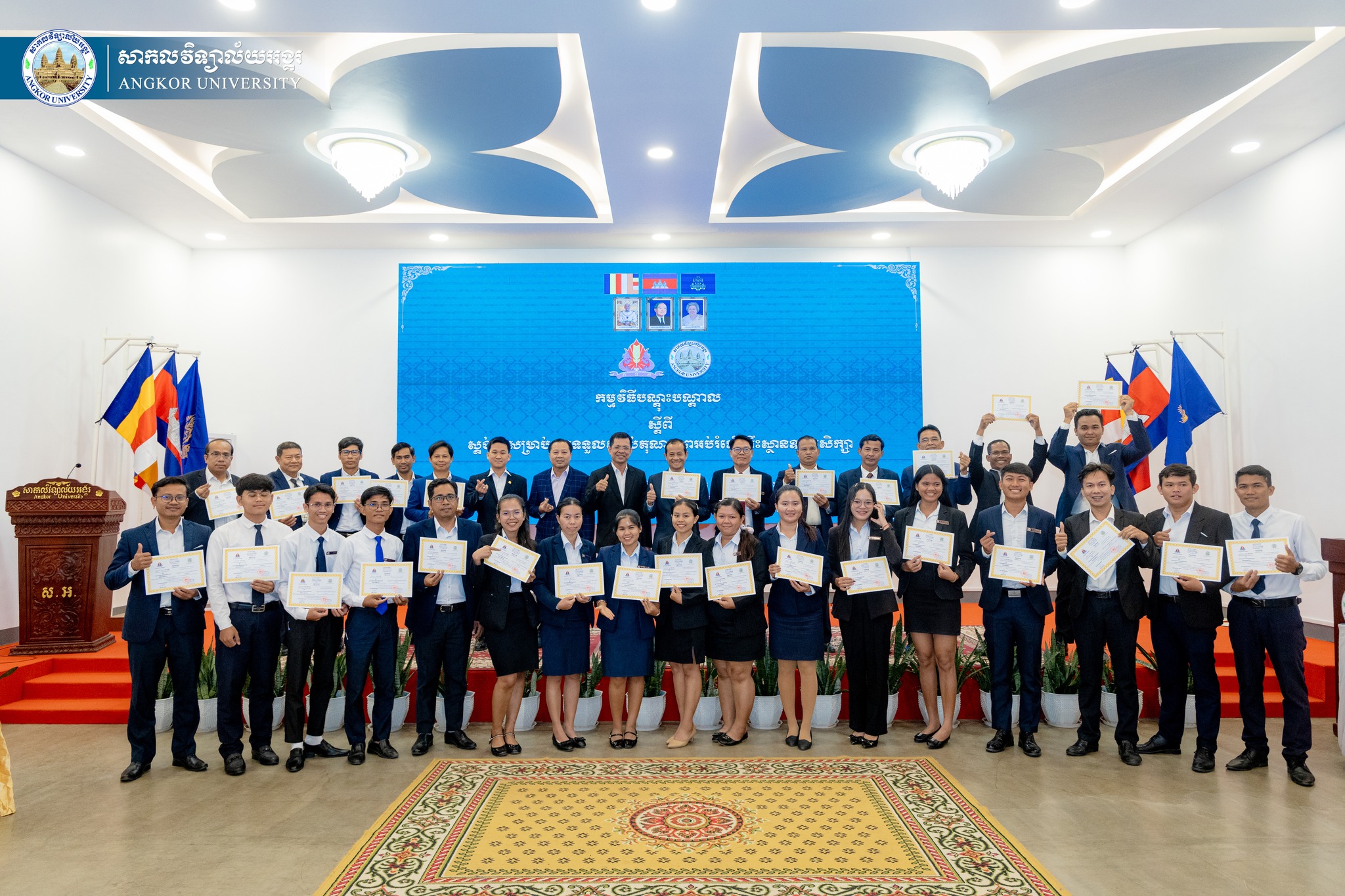 Angkor University Strengthens Quality Assurance: Completion of HEI Accreditation Standards Training