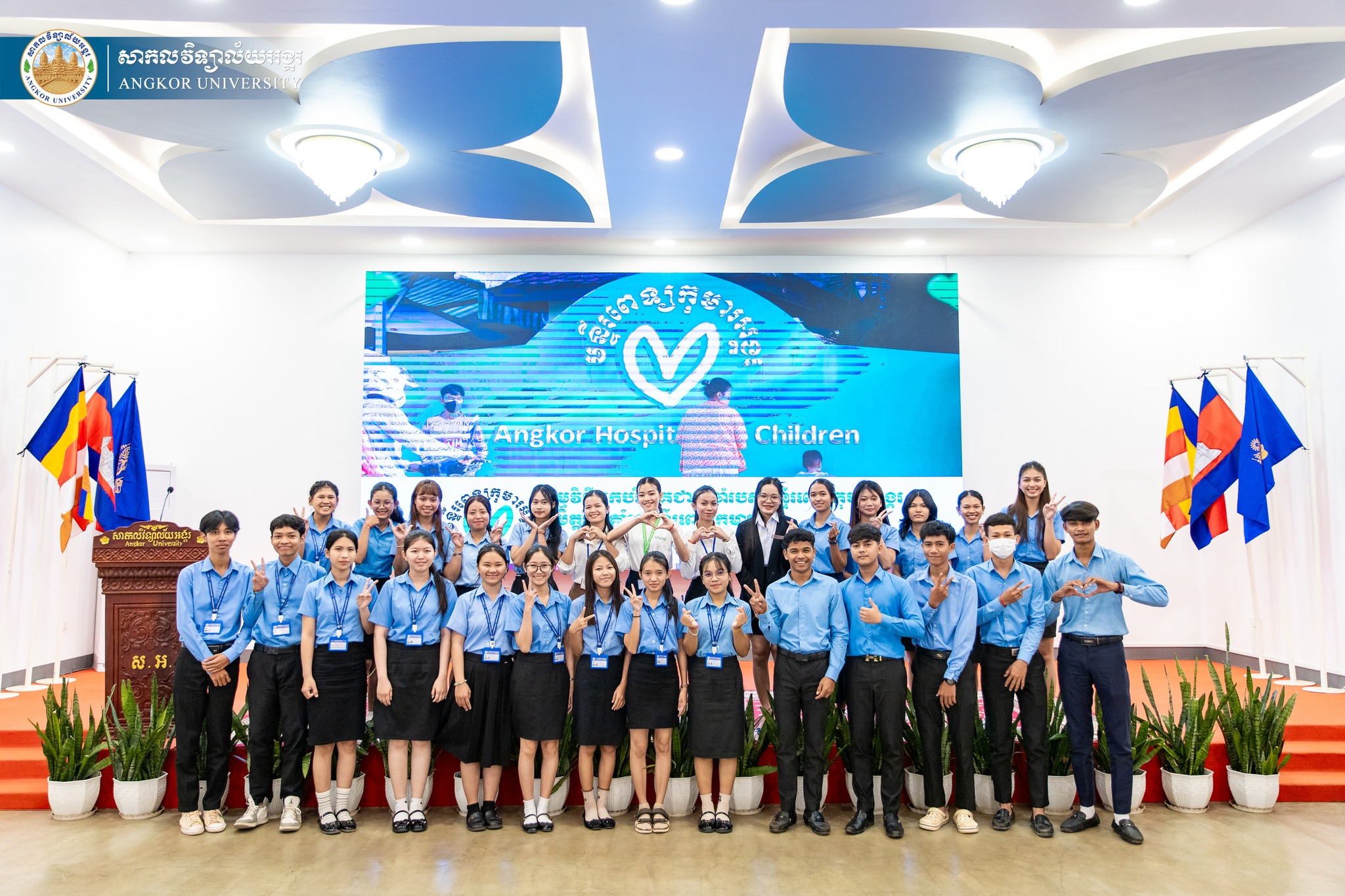 United for Our Children: Angkor University Partners with Angkor Hospital for Children