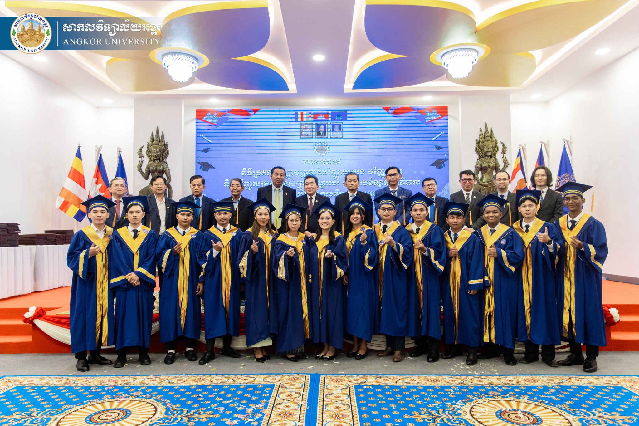 Honoring Excellence: Angkor University’s Graduation Ceremony 2026